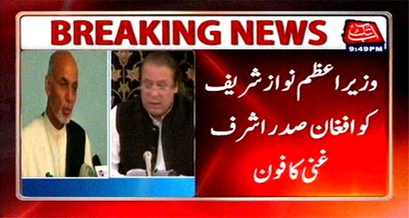 Ashraf Ghani calls PM Nawaz condemns Quetta carnage