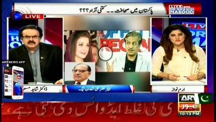 Live With Dr Shahid Masood  11th August 2016