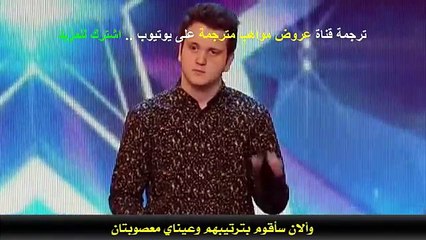 الشاب الذي سأله سايمون: هل أنت من كوكب الأرض؟ - مترجم