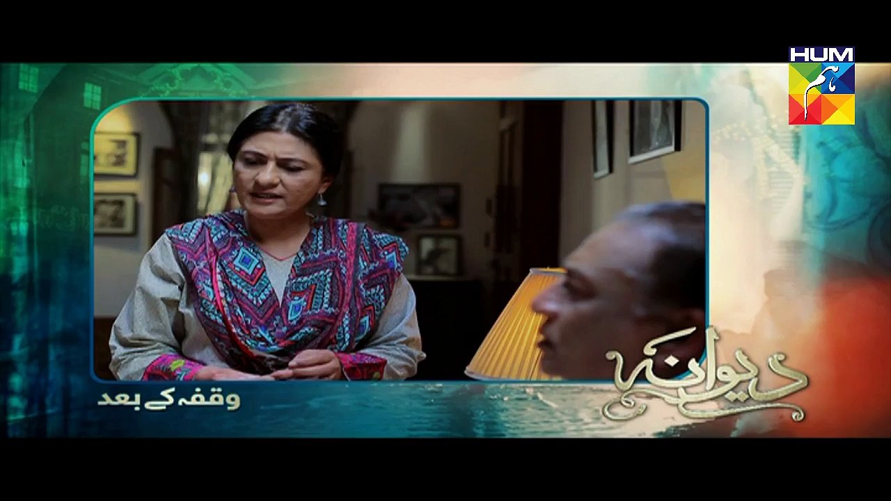 Deewana Episode 26