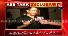 Hanif Mohammad's death: Shoaib Mohammad shed tears talking about father