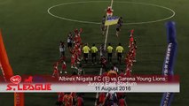 Albirex Niigata FC vs Garena Young Lions 4-0 All Goals & Highlights HD 11.08.2016
