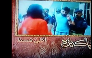 Pakeeza Episode 27 Promo-11 Aug 2016