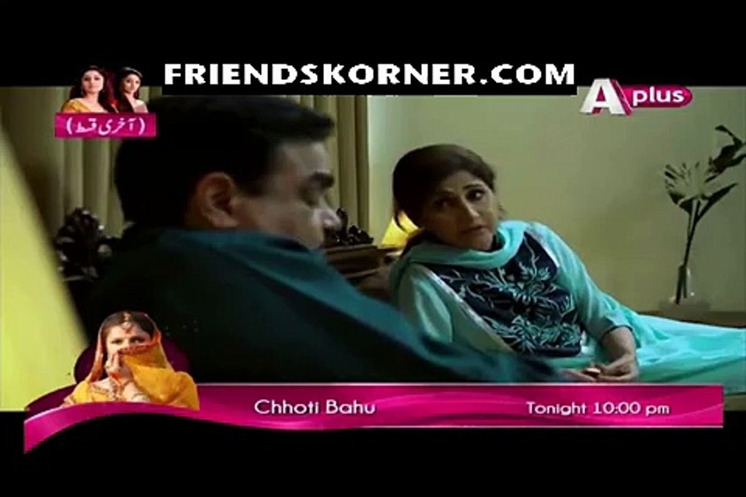Ghalti Episode 9
