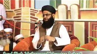 Mumtaz e Millat Syed Shah Muhammad Mumtaz Ashrafi