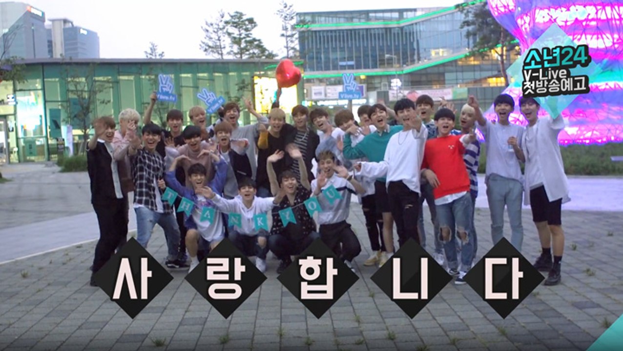 (SUB ESPAÑOL) BOYS24 V OPEN