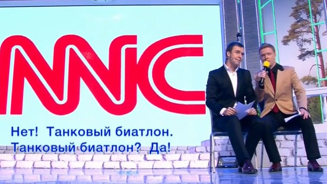 Американские новости о России )) Готовьтесь посмеяться от души!