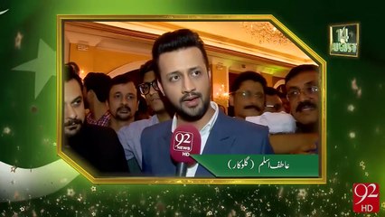 Atif Aslam Singing Sohni Dharti