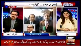 Live With Dr Shahid Masood-11 August 2016-Part 1