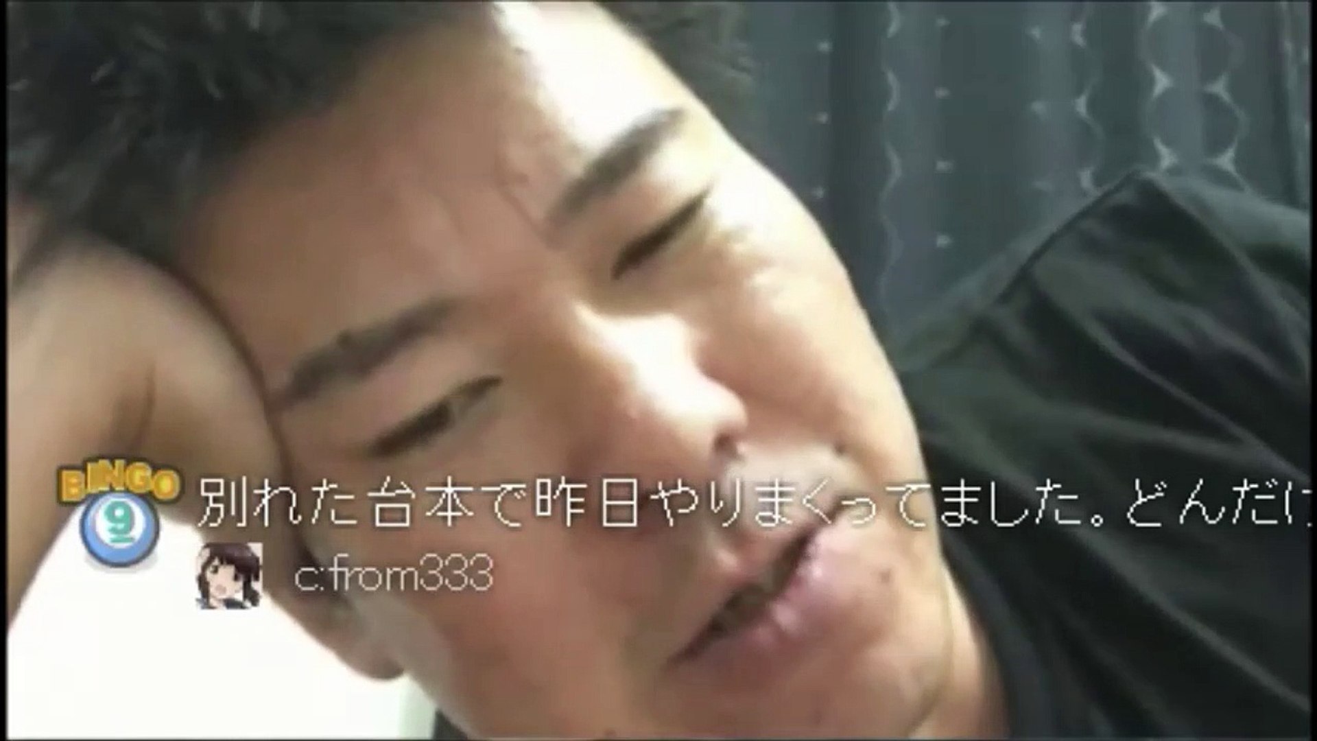 つばにゃんセックス 