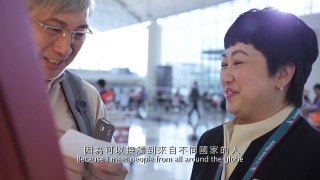 INTERVIEW   HKIA The Vibrant Airport Team   Airline Ground Services