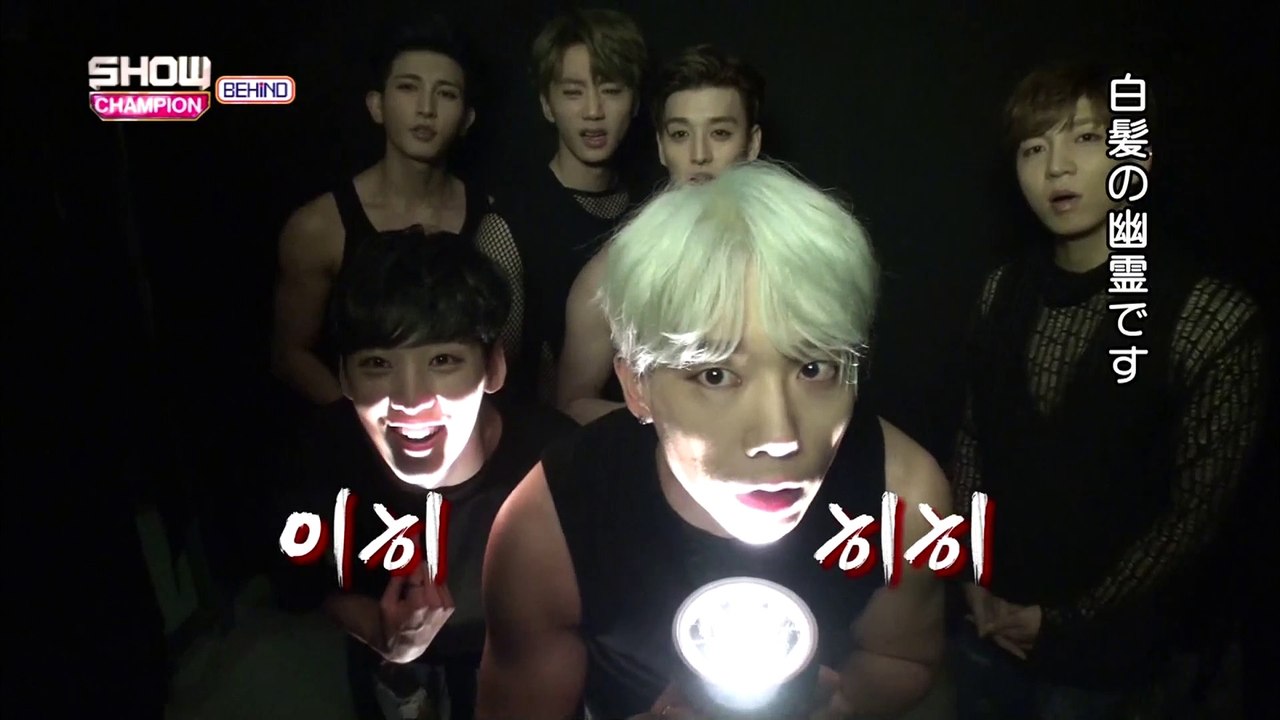 U-KISS SCB 真夏の怖い体験談