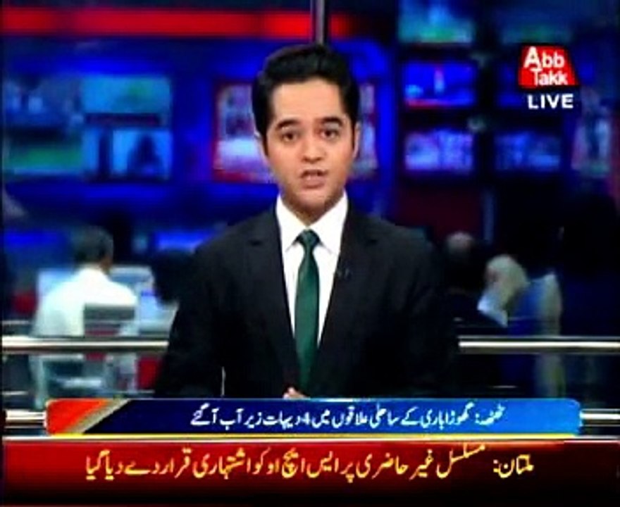 Sea level rises in Arabian Sea as cyclone intensifies -- Breaking News