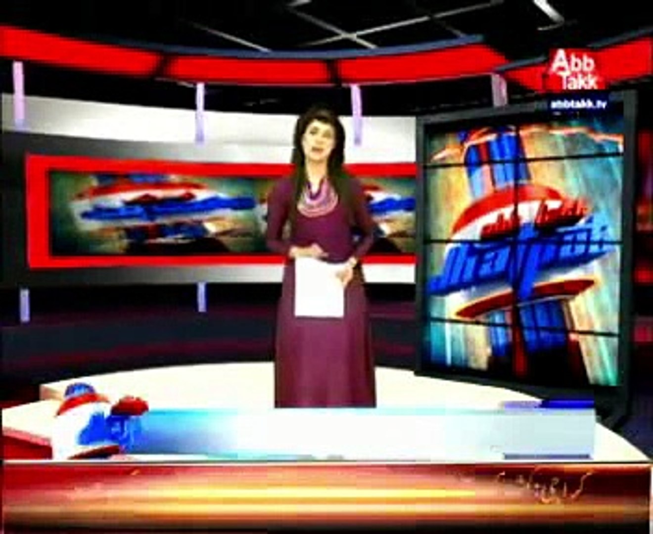 Storm in Arabian Sea   Abb Takk News -- Breaking News, News in English and Latest Headlines