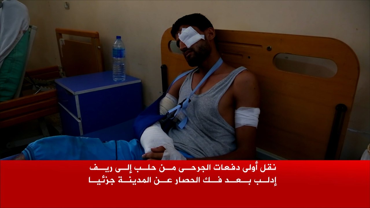 نقل أول دفعة من جرحى حلب إلى ريف إدلب