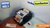 NOTE COUNTING MACHINE UDHAM SINGH NAGAR, RUPEE COUNTING MACHINE UTTARAKHAND, FAKE NOTE DETECTOR, CUR