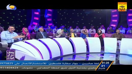 Download Video: أحمد الصادق «يا جميل يا حلو» أغاني وأغاني 2016