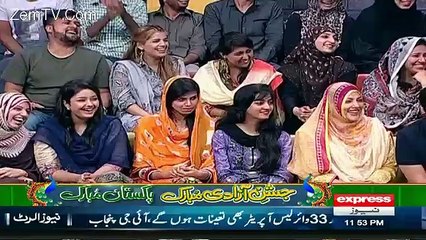 Media Cell ke logon per kia anaytain ho rahi hain --Suniye Baba Jee ki mukbarian