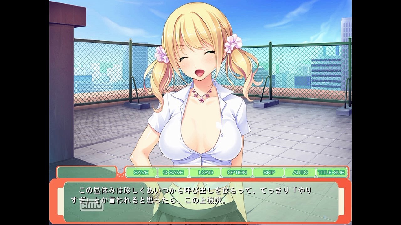 ニセビッチ  Part 3