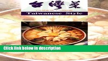 Ebook Chinese Cuisine: Taiwanese Style Full Online