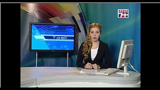 Russian 7+TV Item about Caspian Seal project