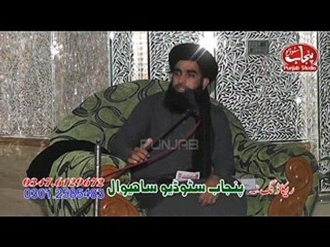 Hakomat K Khilaf Noon Leeg Nawaz Shareef Or Pti Imran Khan Or Be Nazer K Khilaf Farooq Ul Hasan Sahb Ka New Biyan