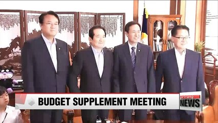 Assembly speaker, floors leaders agree to pass extra budget bill