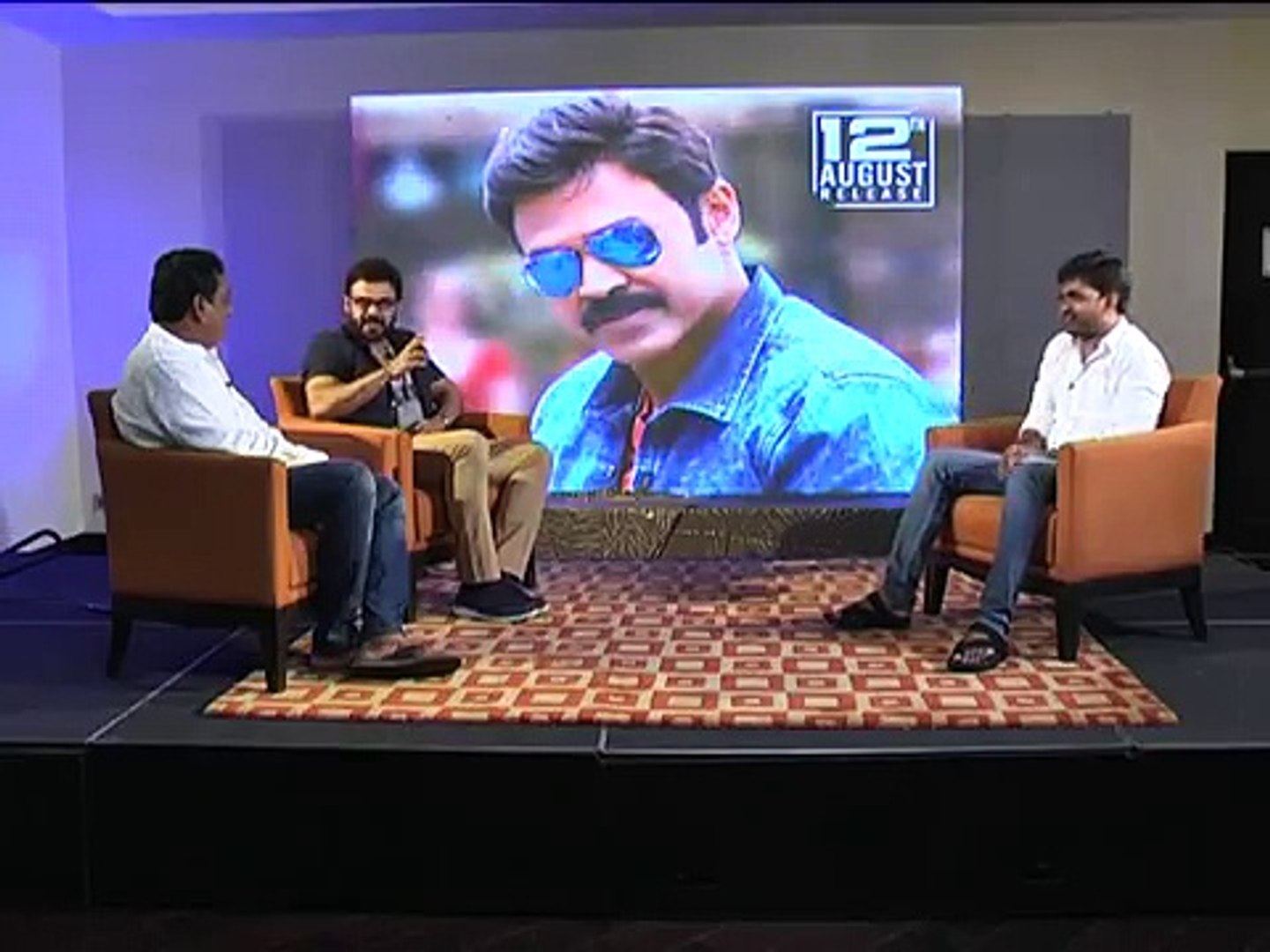 Babu Bangaram Movie Venkatesh Maruthi Prudhviraj interview Babu Bangaram