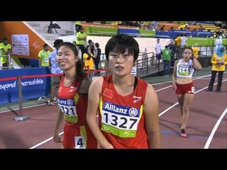 Women's 200m T37 | final |  2015 IPC Athletics World Championships Doha