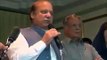 Nawaz Sharif Address To PMLN Social Media TeamI Am Proud of You -