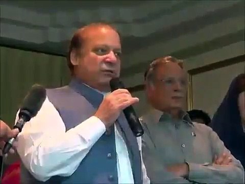 Nawaz Sharif Address To PMLN Social Media TeamI Am Proud of You -