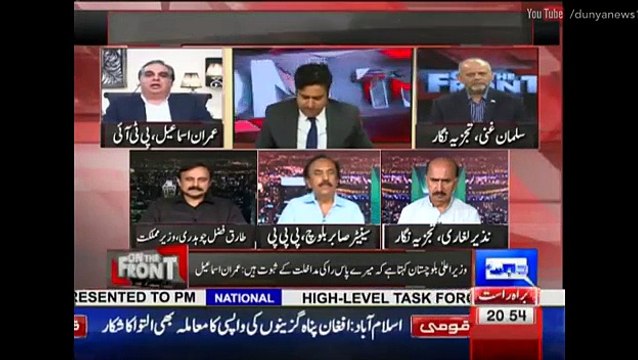 Jhoot Bolna Aap Ki Adat Hai Khandani Bemari Hai- Intense Debate BW Tariq Fazal & Imran Ismail - Video Dailymotion