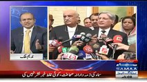 This is dictatorial behavior not democratic- Nadeem Malik bashing PEMRA on ban Dr Shahid Masood