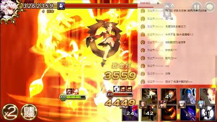 《七骑士 seven knights #87》好久没打星期五攻城 - 难度简单，赶快看看现在可以打多少分...PK赛《17889直播》