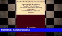 READ  Genuine cost accounting (Twelfth Five of higher vocational education planning materials)