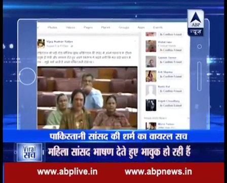 MQM’s MNA Video Viral in India’ I am Ashamed to say that I am a Pakistani