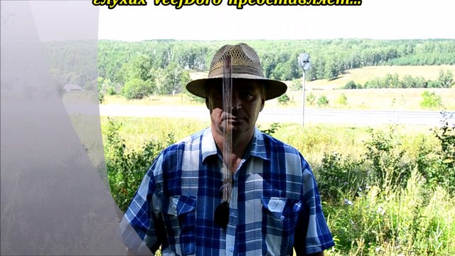 “Экскурсия по Языкову“(1часть)