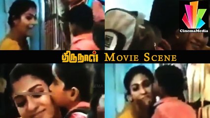 Nayanthara Hot Lip Lock With School Boy Video Goes Viral
