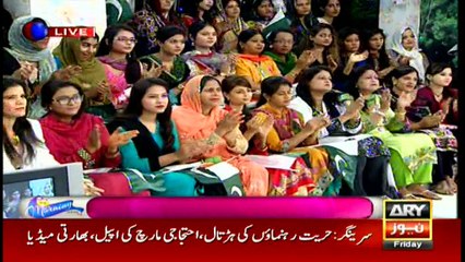 The Morning Show 12th August 2016