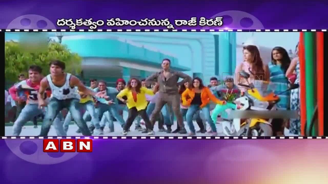 Manchu Vishnu Is Luckunnodu!