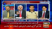 Hoskta hai ary ke ek bande par hamla ho aur naam taliban ka diya jaye - Arif hameed bhatti