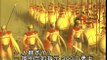 Rome total war X 300 Spartans 1