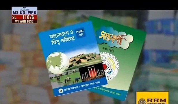 Bangla Crime Programe Investigiation 360 l Investigation 360 By Jamuna Tv l
