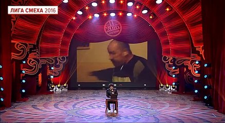 Лукас - Подборка номеров в Лиге Смеха 2016 - Юмор шоу