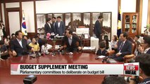 Rival parties agree to pass extra budget bill