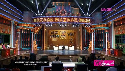 Another Performance By Zafri Khan In Comedy Show