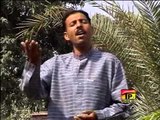Aa Dhol Rasai Karye - Irfan Ul Hassan Saghar - Album 1 - Official Video