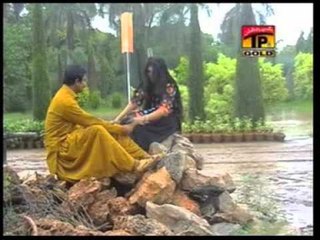 Banh Apnri Te Naa Teda - Shehzadi Erum Sayal - Album 1- Official Video