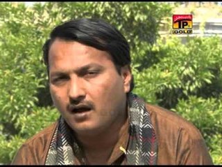 San Dill De Yar - Iqbal Kanwal - Album  - Official Video