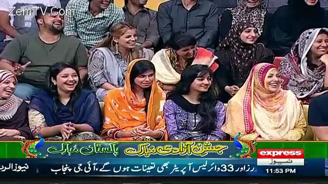 Media Cell ke logon per kia anaytain ho rahi hain --Suniye Baba Jee ki mukbarian